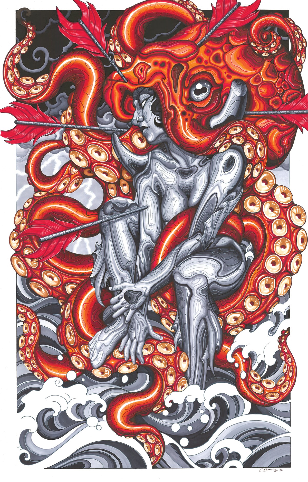 Siren